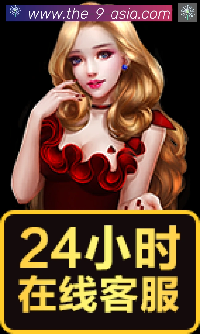 体育直播服务